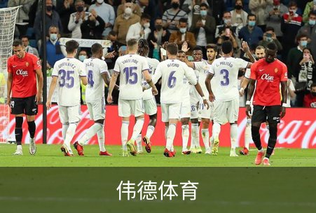 了解伟德体育